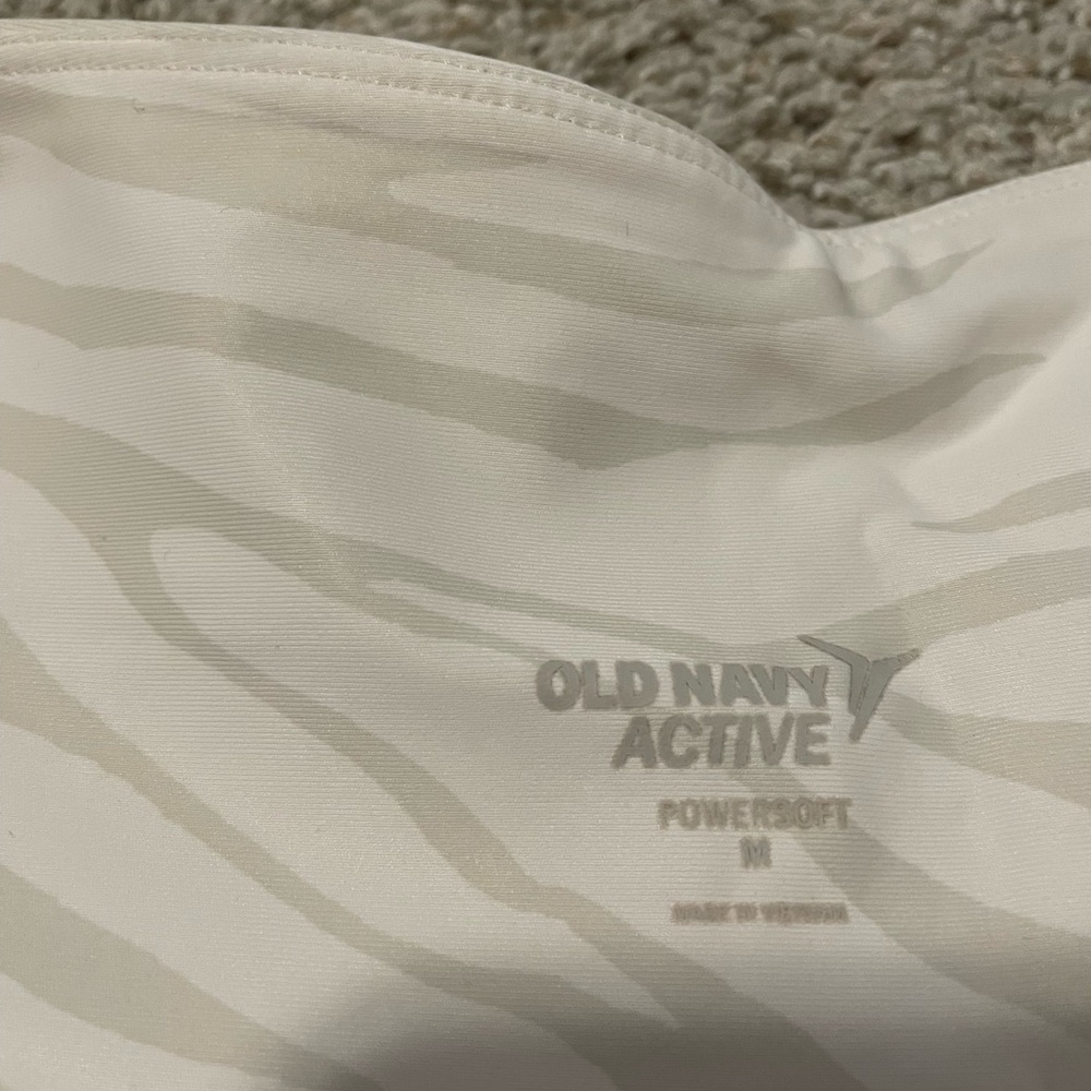 Old Navy Powersoft Jogger - Picture 2 of 2
